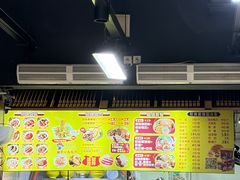 -岚方螺蛳粉(铁西店)