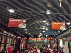 -老浒记烤鸭-北京菜(琉璃厂店)