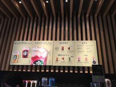 -星巴克(广州百信广场东区店)