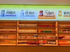 -海茵汇(萧山店)