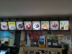 -梧州双钱龟苓膏(丽港航母店)