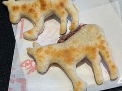 -高玛纳驴肉火烧(一世界店)