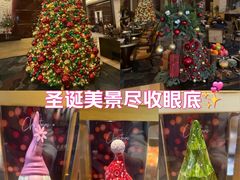 -北京四季酒店