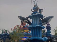-华夏文旅海洋公园