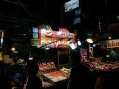 -六合夜市