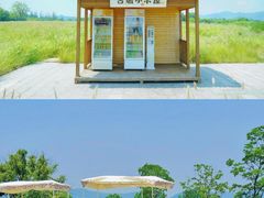 -良渚古城遗址公园