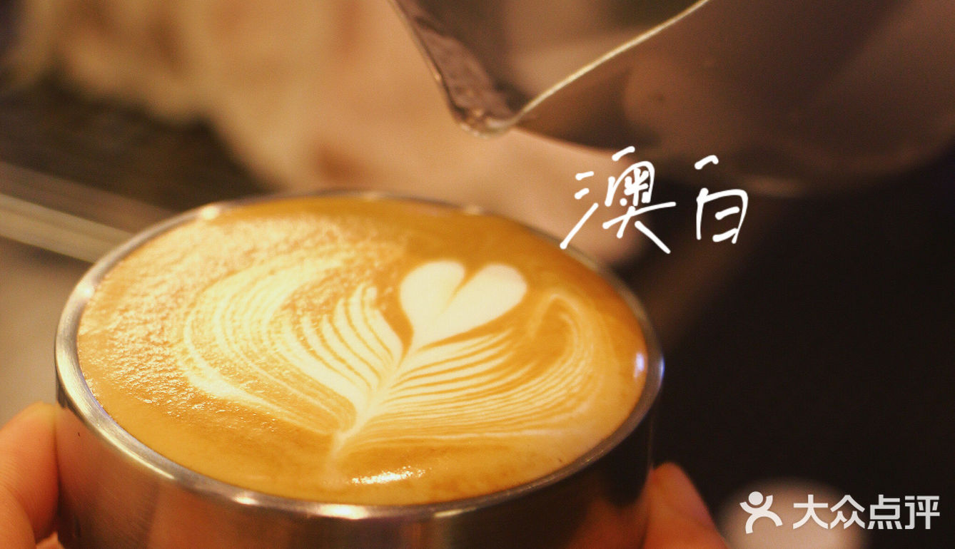 蛇口新店 | 一起打卡100家咖啡店吧！！