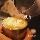蛇口新店 | 一起打卡100家咖啡店吧！！