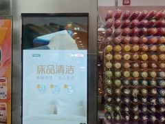 -福奈特洗衣·洗鞋·奢侈品护理(武汉国际广场店)