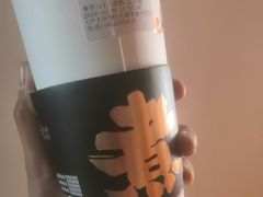 -沪上阿姨鲜果茶(华新大街店)