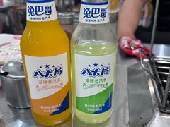 -小寒羊烧烤(凯瑞时代大厦店)