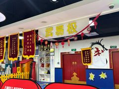 -武易极武术·体能·搏击培训(新年华购物中心店)