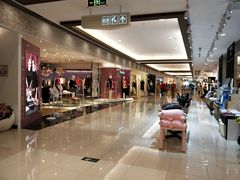 -天和百货(华南MALL店)