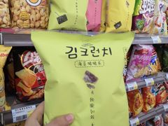 -小黑猪石板烤肉(皇冠花园店)