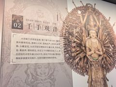 -报恩寺(平武县)