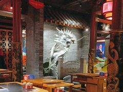 -蜀江龙火锅(339店)