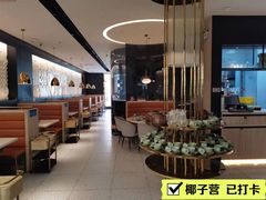 -椰子营·椰子鸡火锅(万象里店)
