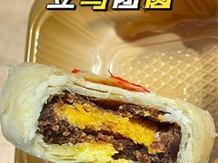 -阮大兴糕团(日月光中心店)