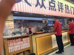 -亿牌牌东北烧烤(怀特店)