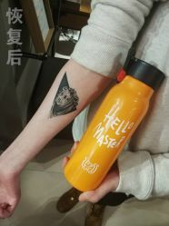 -幸运7纹身刺青Lucky7tattoo