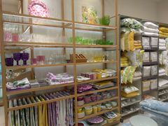 -ZARA HOME(长楹天街购物中心店)