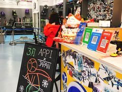 -零度滑雪室内训练中心(莘庄店)