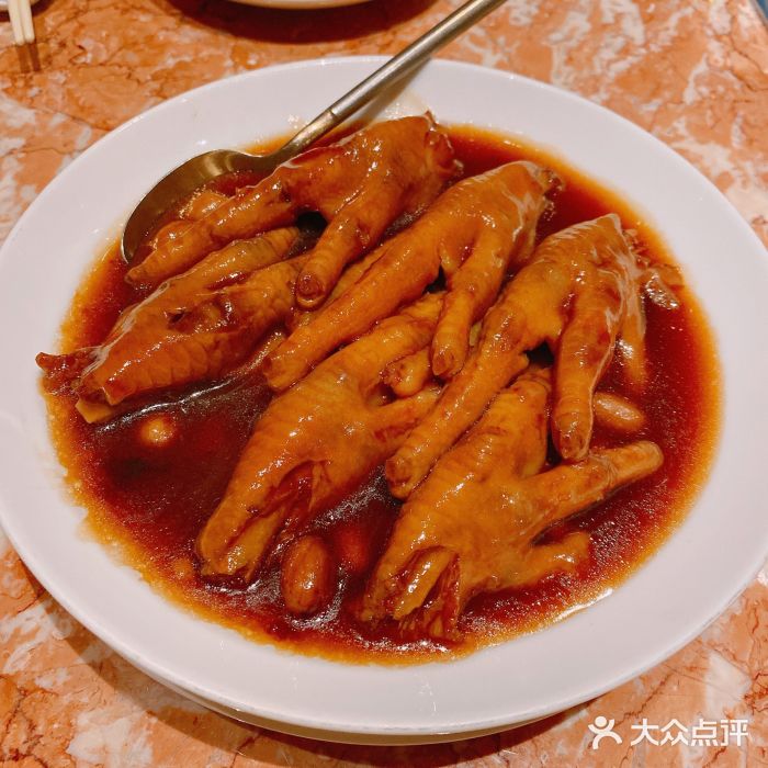 金玉满堂潮州酒楼(无限极荟购物广场店)鲍汁凤爪图片