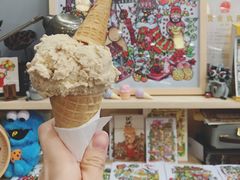 焙茶-歎雪糕低糖低脂Gelato冰淇淋
