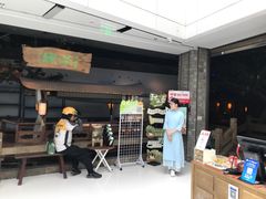-绿茶餐厅(领展购物广场·中关村店)