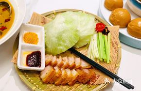 Bamboo Basket Soul-Stealing Pork