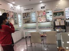 -视康眼镜·蔡司授权店(同乐路广州眼镜城店)