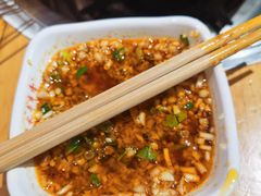 -袁记串串香(川师店)