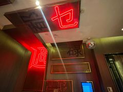 -堂会·KTV·自助餐·团建聚会(天河店)