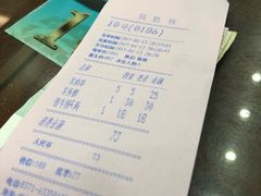 -同胜祥清真新豫菜(杜岭街店)