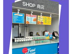 -东方体育中心(地铁站)