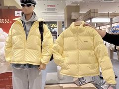 -杭州湖滨in77