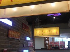 -局气 烤鸭·北京菜(光华路店)