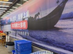 -202特色排档(五缘湾店)