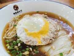 -和记粉馆(湘春路店)