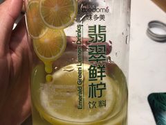 翡翠鲜柠饮料-味多美蛋糕(金顶街店)