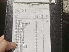 -潮发潮汕牛肉店(芳村店)