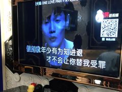 -ONE LOVE PARTY KTV(綦江万达店)