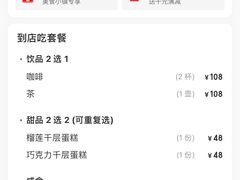 -Hi City·城市之巅