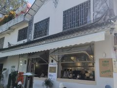 -大青树咖啡(大理古城店)