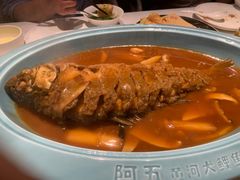-阿五黄河大鲤鱼(英协路店)