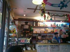 -做了不起的80后