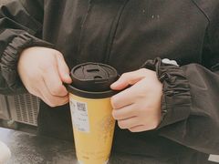 -爷爷不泡茶 NOYEYENOTEA(长沙五江天街店)