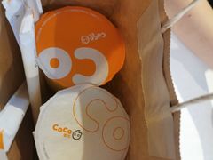 -CoCo都可(汉神购物广场店)