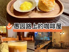 -WABI COFE(愚园路店)