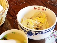 -勤德兴(湖滨路店)